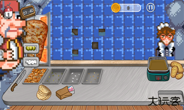 沙威玛像素小店