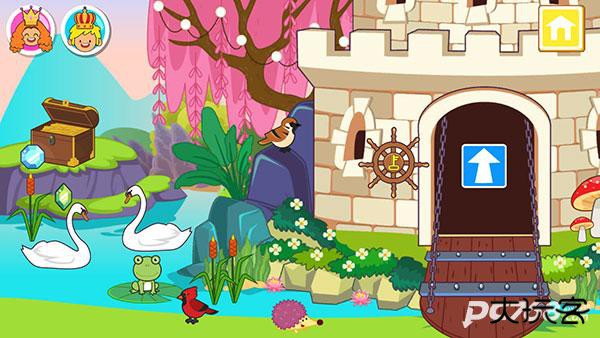 迷你小镇童话世界