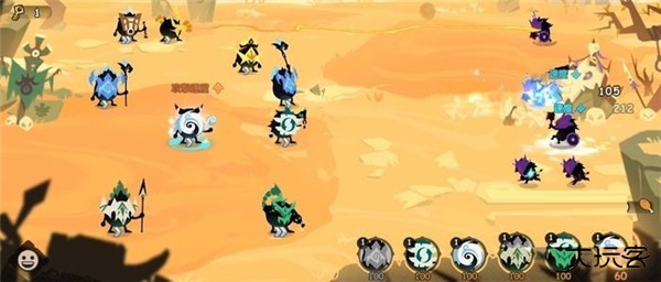 疯狂的库库姆国际服