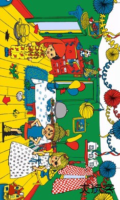 长袜子皮皮的维洛古拉别墅下载 v1.8.1