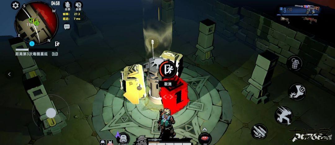 代号撤离国际服