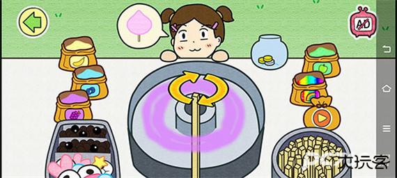 夏莉的棉花糖店