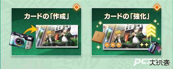 不良少年们的英雄谭