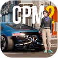 car parking2下载 v1.2.0.8