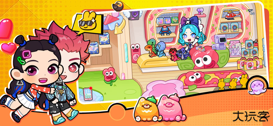 兔小萌世界奇妙之旅免费版下载 v1.0.25