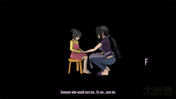 病娇模拟器病娇狩猎版