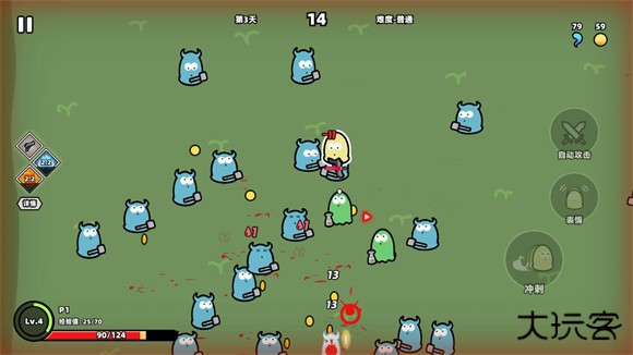 我不是魔王手机版下载 v0.3.5.1