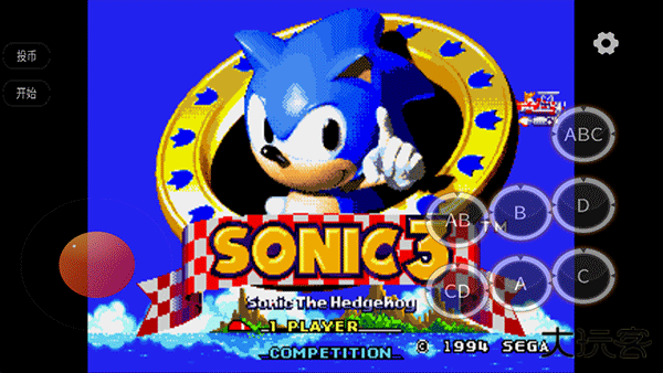 索尼克3中文版下载 v3.0