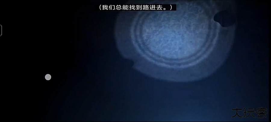 玩具熊的五夜后宫姐妹地点