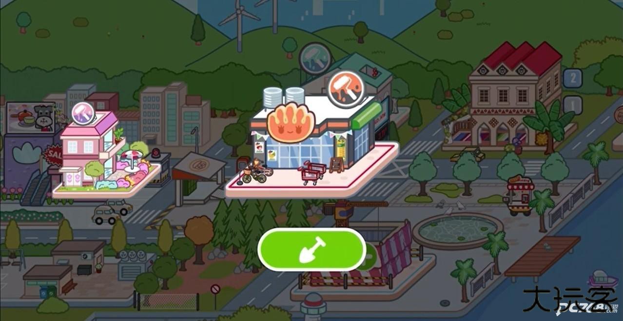 米加小镇世界生日家具包