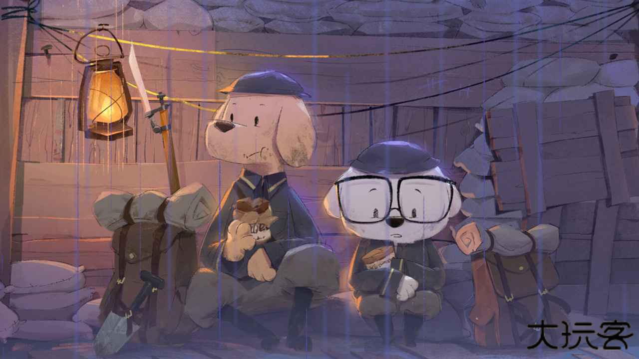 落日山丘先行服下载 v1.0.2