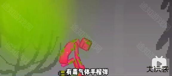 甜瓜游乐场国际服25.666版本