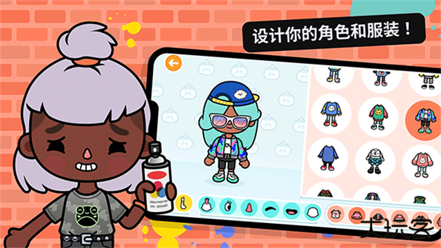 托卡生活世界无广告下载 v1.114