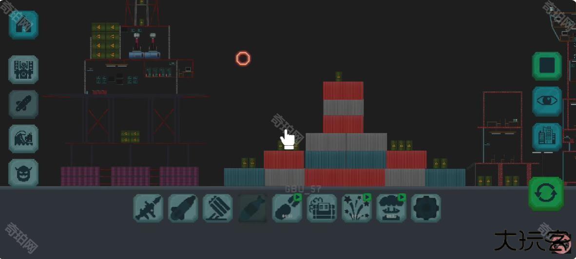 布娃娃毁灭城市建造