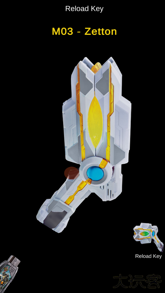 特利迦变身器4.0下载 v2.1