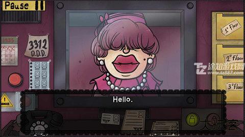 你不是我的邻居