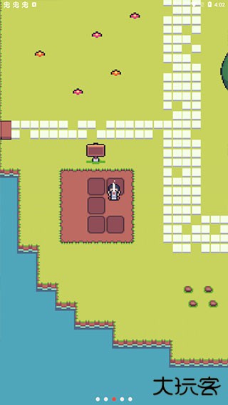 超级迷你农场下载 v6.7