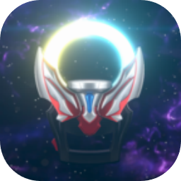 欧布圆环模拟器1.3下载 v1.3