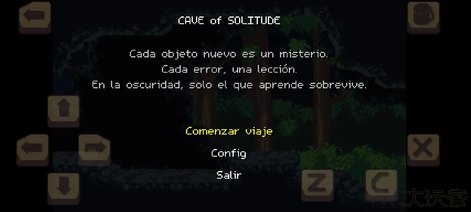 孤独洞穴下载 v11.88.0