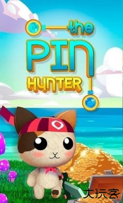 针猎人下载 v2.1