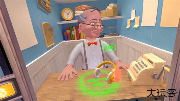 我是保安下载 v1.0.11