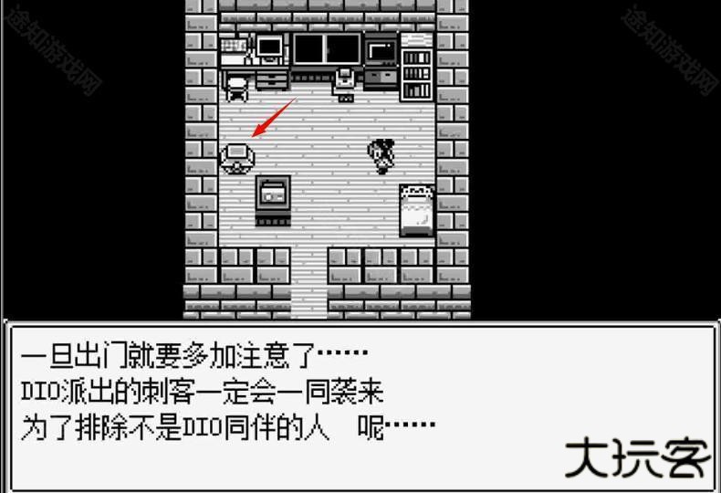 新手怎么玩儿截图3