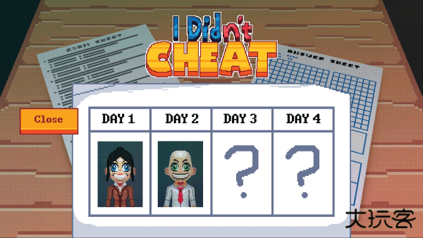 我没有作弊手机版