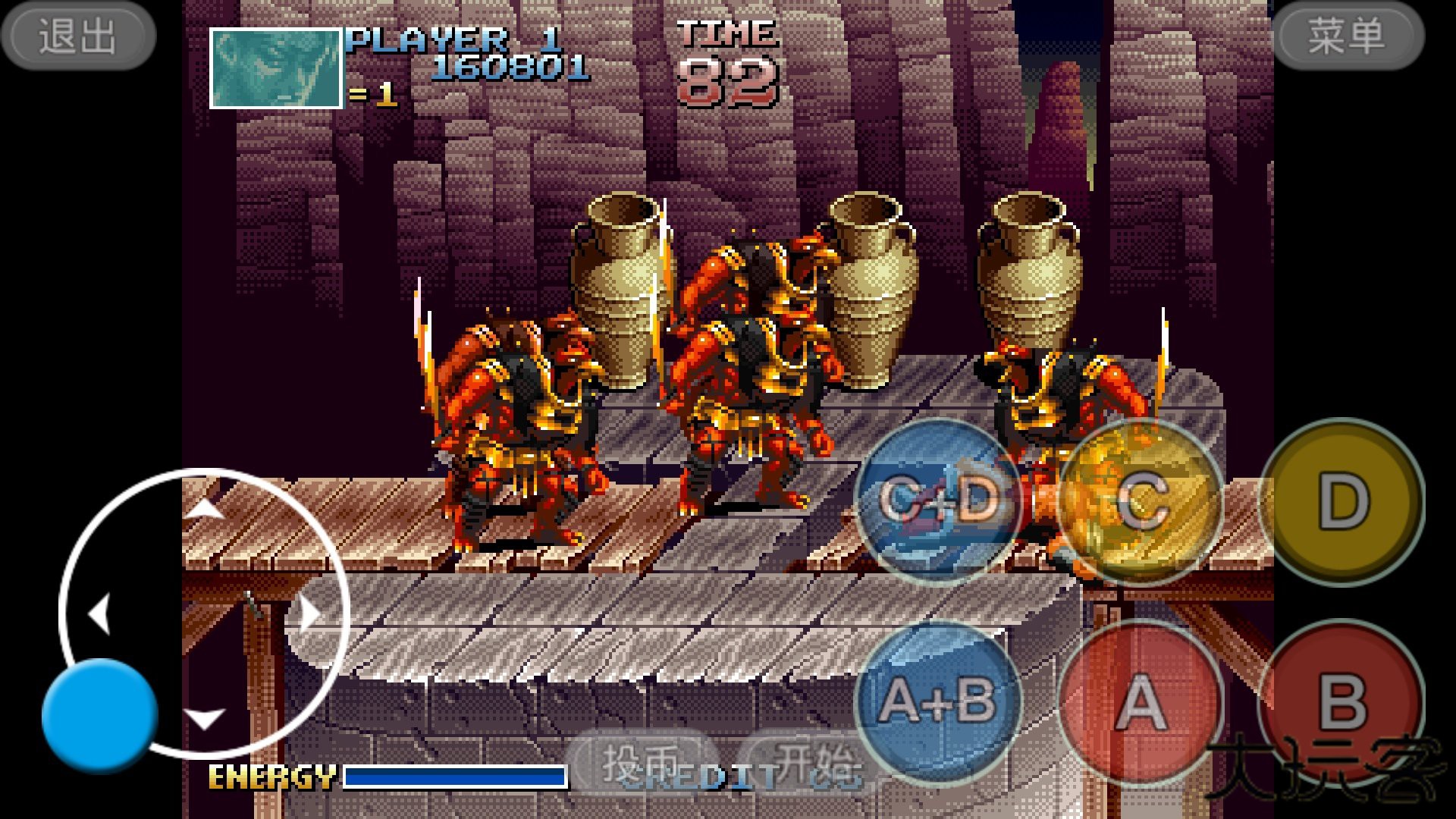 刀锋领主街机版下载 v2021.05.13.14