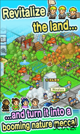 鱼塘公园Fish Pond Park下载 v1.1.0