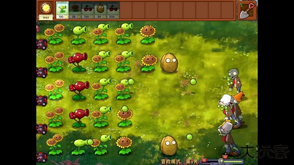 植物大战僵尸融合版2.7进化版下载 v2.7