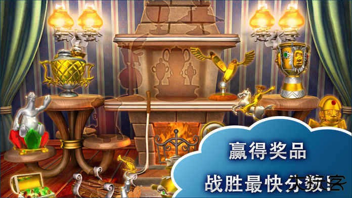 疯狂农场3冰河时代下载 v1.10