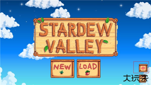 星露谷物语安卓版