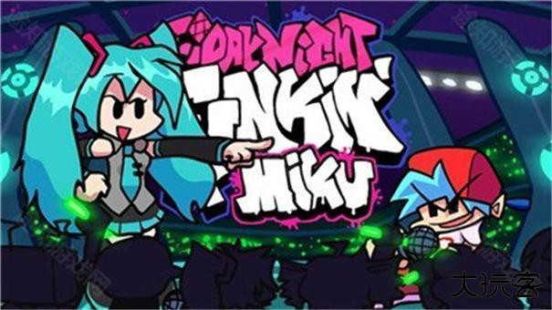 周五夜放克初音版