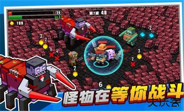 土豆地下城内置MOD菜单下载 v6.3.0.14732