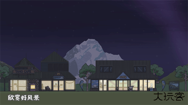 月兔冒险2下载 v1.0.29