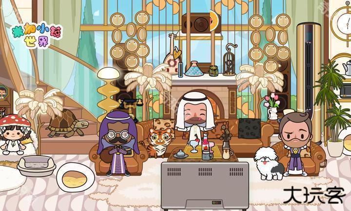 米加小镇无光版