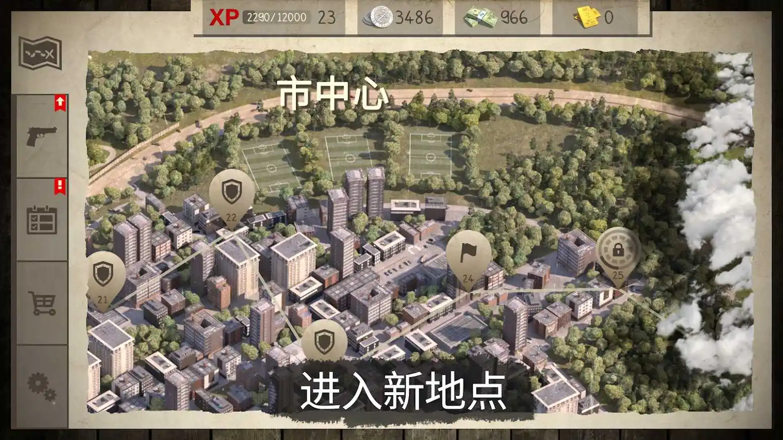 死灵奇袭内置菜单下载 v1.3.26