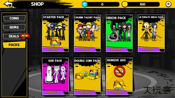 火柴人忍者乱斗