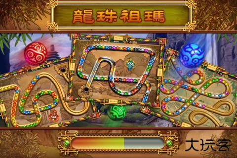 蜂派龙珠最新版本下载 v1.0.0