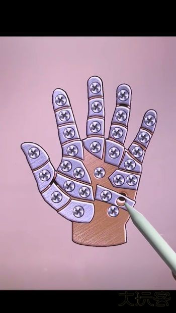 我要解螺丝赚钱版下载 v1.0.0.4