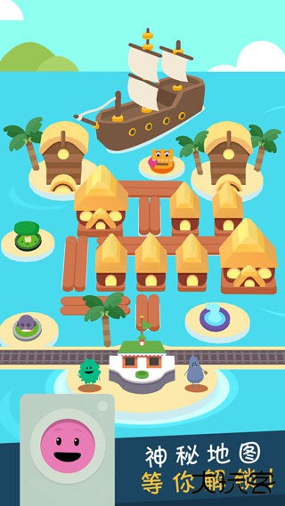 蠢蠢的死法3环球之旅下载 v1.0.0