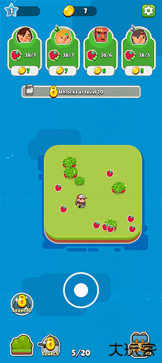 掌上土地下载 v0.100.1