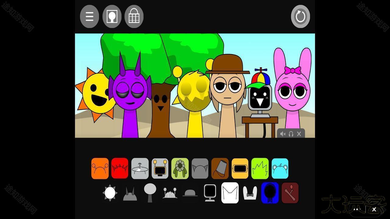 节奏盒子16.0寄生虫模组