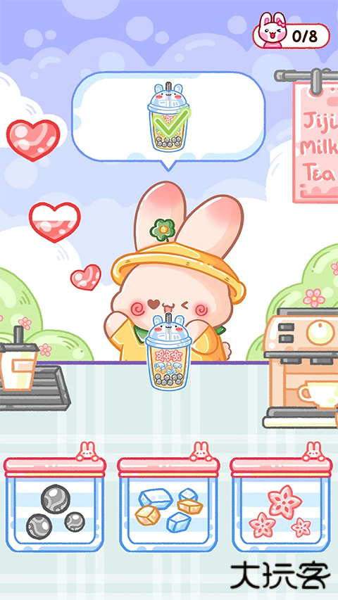 果冻大师中文版下载 v1.4.5