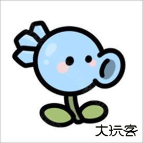 植物大战僵尸幼儿园版植物介绍