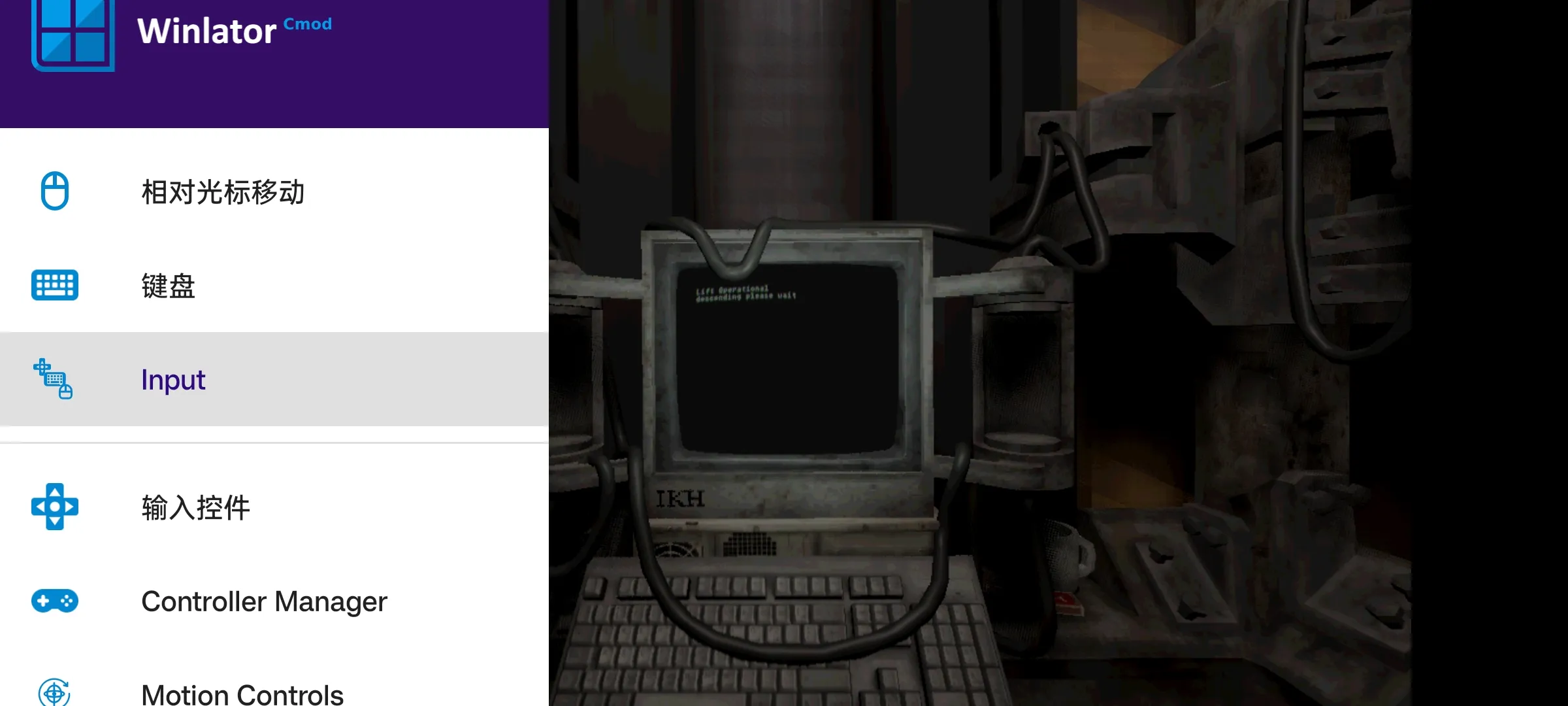 恐怖矿洞下载 vCmod-13.1