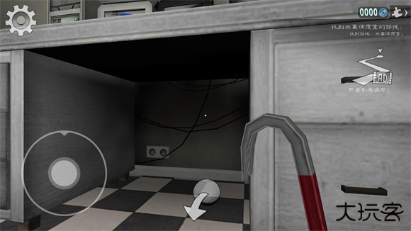 恐怖冰淇淋8最终章