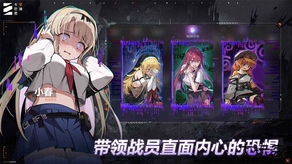 卡厄思梦境亚服下载 v1.0.211