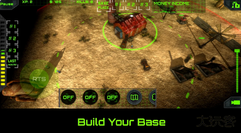 行动部门下载 v1.0.18