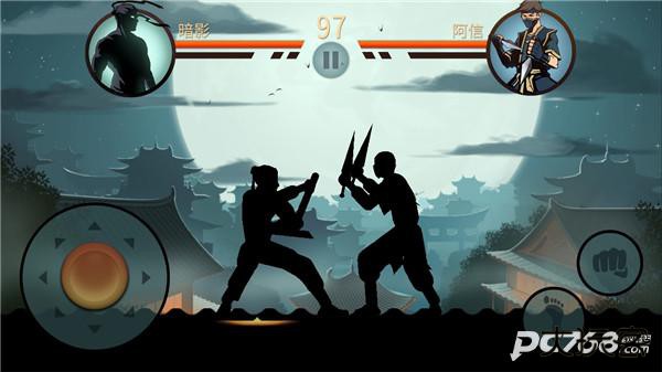暗影格斗2正版
